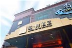 James Joyce Coffetel Hotel Guangzhou Shi Jing City Square Branch