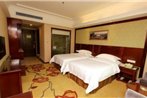 Vienna Hotel Qingyuan Taihe Ancient Cave Scenic Area