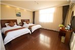 GreenTree Inn HeNan AnYang ShuGuang Road Shuguang New Community Business Hotel