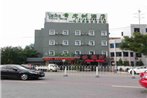 Vatica Beijing Changping District Changping Subway Station Xiguan Huandao Hotel