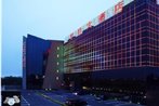 Qingdao Heng Bo Hotel