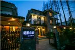 Hangzhou Elegant Holiday Inn