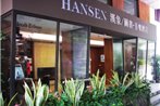 Hansen Hotel