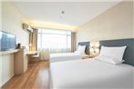 Hanting Hotel Nanjing Banqiao Zhenxing Road