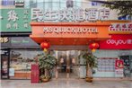 Min Sheng Express Hotel