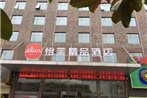 Elan Kunming Economic Development Zone Boutique Hotel