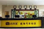 Thank Inn Chain Hotel Weihai Bus Station