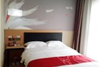 Thank Inn Chain Hotel Chongqing Yangjiaping Shipingqiao Street