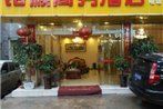 Kunming Mingshun Business Hotel