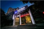 U Hotel Nanning Meng Zhi Dao Branch