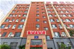 Romantic Holiday Hotel Lanzhou