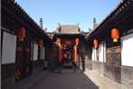 Wu's Yard Pingyao