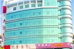 Shenzhen Liansheng hotel