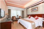 Vienna Hotel Hefei East Changjiang Road