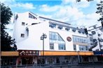 Yishe Hotel Suzhou Guanqian Street Sanyuanfang Subway Station Branch