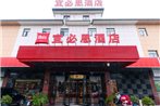 Ibis Wuxi Yixing South Renmin Rd