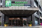 Holiday Inn Express Luoyang Xiyuan