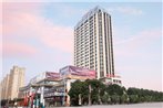 Ramada Plaza Wyndham Wenzhou Cangnan