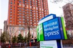 Holiday Inn Express Yinchuan Downtown