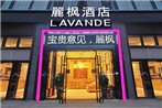 Lavande Hotels (Guiyang North Railway Station)