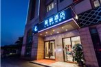 Lavande Hotel (Zhongshan Dachong)