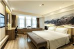 Atour Hotel Chengdu Shuangliu International Airport