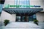 Holiday Inn Express Ningbo Fenghua