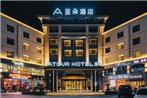 Suzhou Wujiang Fenhu Atour Hotel