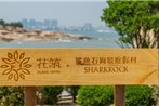 Floral Hotel - The Shark Resort Qingdao