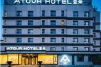 Atour Hotel Pudong New District Zhangjiang Ziwei Road