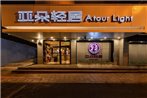 Atour Light Hotel Hangzhou West Lake Wulin Square