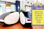 Chengdu Airport Take A Nap Capsule Hotel(T1)