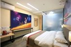 Thank Inn Plus Hotel Shandong Qingdao Century Park Liuting Airport