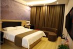 Thank Inn Plus Hotel Shandong Qingdao Jimo Development Zone New Government