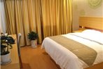 GreenTree Inn Taizhou Gaogang District Yonganzhou Town Yong'an North Road Express Hotel