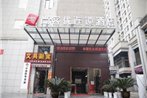 Thank Inn Chain Hotel chongqing jiangbei international airport fuchang road