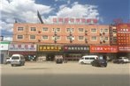 Thank Inn Chain Hotel hebei langfang xianghe county guidu furniture center