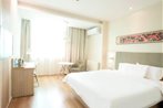 Hanting Hotel (Shanghai Hongcao South Road)