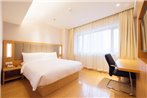 Hanting Hotel (Shenzhen Luohu Port Mix Mall)