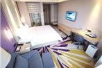 Lavande Hotels-Chongzhou Wanda Plaza