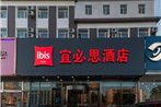 Ibis Beijing Changping Metro Station Hotel