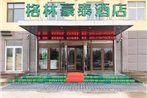 GreenTree Inn Heze Dingtao District Auto Town