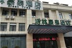 GreenTree Inn Shanghai Haiqi Road