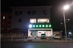 GreenTree Inn Lanzhou Donghu Square Provincial People's Hospital