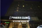 GYA hotel Yancheng Wengang Road Railway Station