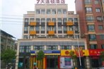 7Days Inn Ruichang Pencheng East Road