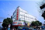 7Days Inn Suzhou Yangcheng Lake Middle Road Metro Station