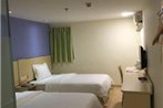 7Days Inn Shenzhen Diwang Building Honggui Road Branch