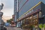 LAVANDE Hotel Suzhou Shilu Subway Station Shantang Street Store