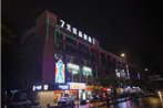 7 Days Premium Guangzhou Xiaogangwan Dongxiaonan Subway Station Branch